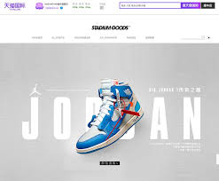 Farfetch 买下了stadium Goods 看奢侈品电商怎样玩转球鞋和潮牌市场 理想生活实验室 为更理想的生活 Sport Shoes Air Jordans
