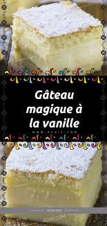 Gateau Magique A La Vanille Desserts Food Delicious