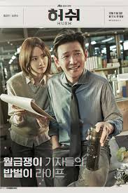 D4dj petit mix anime, watch d4dj petit mix, watch d4dj petit mix online, watch d4dj petit mix english sub, download d4dj petit mix english.release date: Dramasee Com Watch Movie Drama And Tv Show Eng Sub Online Free