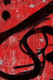 Graffiti Abstract Grunge Background Red Paint Free Image Peakpx