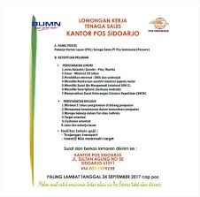 Pt pos indonesia (persero) memastikan membayar tunggakan gaji karyawan periode februari 2019 namun, ia memastikan pos indonesia sudah memulai proses untuk pembayaran gaji karyawan sejak. Kantorpos Sidoarjo Possidoarjo Twitter