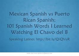 Servicio al cliente de subastas. Mexican Spanish Vs Puerto Rican Spanish 101 Spanish Words I Mexican Spanish Spanish Words Spanish Slang Words