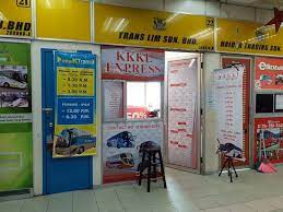 Passengers without car could take bus service 401 to sungai nibong bus terminal from city bus station at prangin mall, komtar, georgetown. Inside The Bus Terminal Sungai Nibong Picture Of George Town Penang Island Tripadvisor