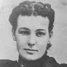 Mary Ann Keegan Cavanaugh (1864-1936)