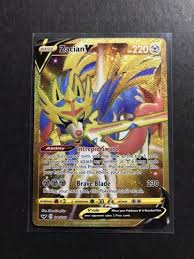 Since ptcgo are now listing in shf and i only own viv pack so far, i want to buy dedenne and zacian cards for my first deck. How Much Is Zacian V Gold Card Worth