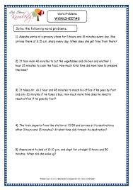 Grade 4 Maths Resources (7.3 Time - Word Problems Printable ...