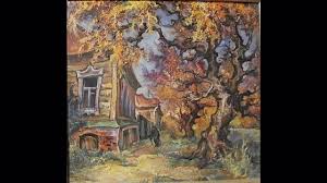 белый орел потому что нельзя быть красивой такой скачать Sergej Esenin Klyon Ty Moj Opavshij Trio Relikt Luchshie Pesni Pesni Retro