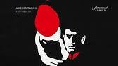 Eredeti cím a keresztapa 2. A Keresztapa 2 1974 Teljes Film Filmek Magyarul Ingyenes Stream Youtube