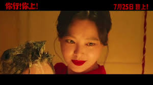 你行！你上！ / Let the Music Fly - 影碟及電影討論區- Hiendy ...