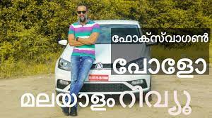 Volkswagen polo 1l tsi with manual transmission i review by baiju n nair. 2020 Volkswagen Polo Malayalam Review 1 0 L Turbo Petrol Manual Pilot On Wheels Youtube