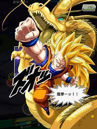 ドッカンバトル 孫悟空 龍拳 超サイヤ人3 dessin manga dessin art anime