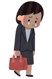 泣きながら歩く会社員のイラスト（女性） | かわいいフリー素材集 いらすとや