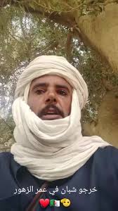 ولعت 👌✌️ (@mimichsolitaire3)