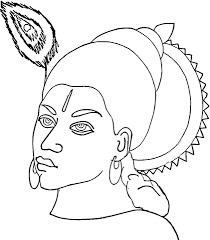 Whitepages is a residential phone book you can use to look up individuals. Face Of Krishna Coloring Page Free Printable Coloring Pages Coloring Library