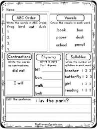 No Prep Morning Work For The Busy Teacher Busy Teacher Morning Work Teacher Classroom