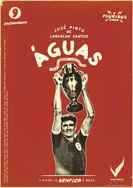 Benfica Museum Aguas Ads Of The World Eusebio Museum Sport Poster