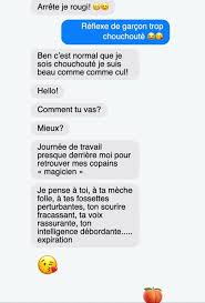 Hey Babe I Just Finished A New Piece A Digital One With All The Text Messages From My Ex Our Phone Has Become The Messen Fossettes Je M En Fous Ma Journee
