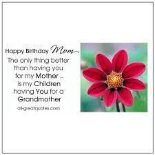 Birthday Card For Mother Mary By Kids Free Birthday Cards For Mother Mum Birthday Cards Mom Birthday Cards Birthday Cards For Mom Birthday Cards For Mother Free Birthday Card