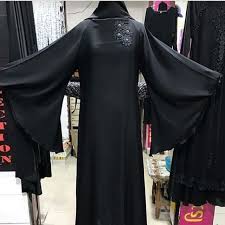 Ladies empire petite waist button umbrella abayajilbabburka. Pin On Hijab