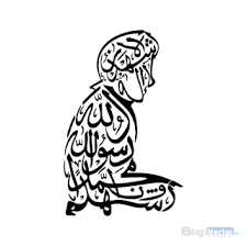 Zombie signs stickers free vector. Syahadat Calligraphy Arab Logo Vector Cdr Arab Logo Vector Logo Vector