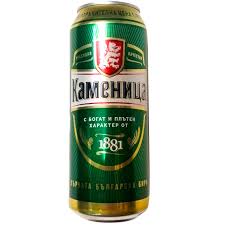 We did not find results for: Beer Kamenitza Light 500 Ml For 1 19 Lv With Delivery To Your Home Ebag Bg