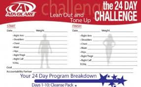 Brochures 24 Day Challenge