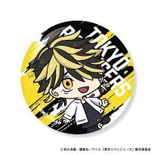 Последние твиты от tokyo revengers (@tokyo_rev_en). Tokyo Revengers Can Badge Kazutora Hanemiya Anime Toy Hobbysearch Anime Goods Store