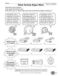 Science Worksheet Earth Sun And Moon The Mailbox Science Worksheets Earth Sun And Moon Moon Science