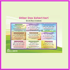 Berikut urutan bacaan doa dzikir harian yang dapat dibaca setelah sholat. Jual Stiker Doa Sehari Hari Sticker Dzikir Harian Al Abror Media Kab Sleman Media Salafiyah Tokopedia