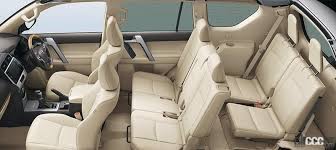 2020年の新型車情報が気になる方はこちら ランドクルーザープラドとは、トヨタ自動車が1990年から製造販売している大型の suv になります。 現行型は、4代目となり2009年から販売されていて、既に11年目となります。 300ä¸‡å††å°ã‹ã‚‰ã®æœ¬æ ¼ã‚¯ãƒ­ã‚«ãƒ³ ãƒˆãƒ¨ã‚¿ ãƒ©ãƒ³ãƒ‰ã‚¯ãƒ«ãƒ¼ã‚¶ãƒ¼ ãƒ—ãƒ©ãƒ‰ ã®æ¬¡æœŸãƒ¢ãƒ‡ãƒ«ç™»å ´æ™‚æœŸã¯ Clicccar Com