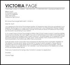 School Psychologist Cover Letter Sample Cover Letter Templates Examples