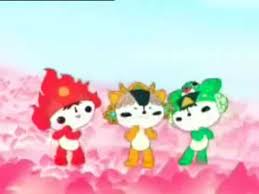 نتيجة بحث الصور عن ‪beijing 2022 mascot‬‏