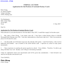 Official letter format official letter template official letter sample official letter layout how to start an official letter example of official letter in english official business letter official letter to company *** regular update *** download now **. Formal Letter English Layout Letter