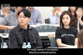 Mr.queen script reading sub indo cc. 13 Hospital Playlist Facts Including Celeb Cameos Season 2 News