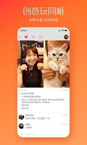 快手下载 7.5.59 for android 4.1или выше apk скачать. å¿«æ‰‹ç ´è§£ç‰ˆåŽ»å¹¿å'Š å¿«æ‰‹ç ´è§£ç‰ˆä¸‹è½½v2 5 0 335 äºŒæ‰‹ä¸‹è½½æ‰‹æœºç‰ˆ