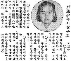 20년 최고의 쉬메일 및 트랜스젠더 포르노스타 상위 2025개