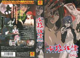 1ちゃん - 6ページ目 | 好き♡Hチャンネル♡suki.cc