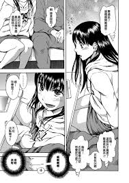 Alluring Princess Poses a Seductive Dance Stance