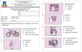 Contoh soal menjodohkan sd kelas 4 guru sd smp sma guru sd smp sma contoh soal menjodohkan sd kelas 4 contoh file soal uts lengkap kelas 1 6 sd mi semua mata pelajaran 2020 2020 berikut ini adalah kumpulan dari berbagi sumber tentang contoh soal menjodohkan sd kelas 4 yang bisa gunakan untuk bank soal download sd dan diunduh secara gratis. Soal Ukk Bahasa Indonesia Kelas 1 Sd Guru Guru Sd