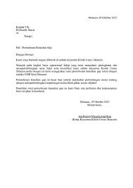 Sample letter jkkk, letter null checks. Contoh Surat Bersara Awal Swasta Contoh Contoh Assignment Titas Senarai Semakan Dokumen Bersara Pilihan Bil Amosailormooncontodomicorazon