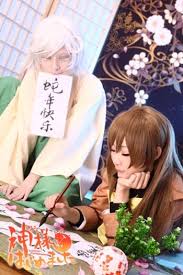 Pin On Cosplay Kamisama hajimemashita manga summary momozono nanao's dad, a man with a penchant for gambling, disappeared kamisama hajimemashita manga chapters.