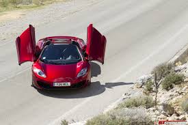 Global test market offers 4 features such as , and affiliate. Mclaren Automotive Announces 25th Global Market Malaysia Gtspirit