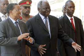 Maybe you would like to learn more about one of these? Evans Gicheru Biography Emmizon Evans Gicheru Biography Our History The Judiciary Of Kenya He Was The Longest Serving Chief Justice In The Kenyan History