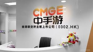 中手游早盤最高漲超6%，AI深入遊戲疊加行業政策紅利凸顯