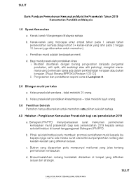 Check spelling or type a new query. Garis Panduan Kemasukan Prasekolah Kpm 2019