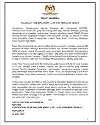 Masalah tersebut kecenderungan tidak semua siswa dapat menyelesaikan dengan sendirinya. Imits Paka On Twitter Perkongsian Masalah Dan Khidmat Tele Kaunseling Diharapkan Dapat Membantu Semua Lapisan Masyarakat Kanak Kanak Wanita Warga Emas Dan Orang Kurang Upaya Oku Bagi Mengelakkan Lain Lain Masalah Sosial Seperti Penderaan Dan
