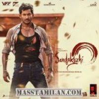 Sandakozhi 2 2018 Tamil Mp3 Songs Free Download Masstamilan Isaimini Kuttyweb