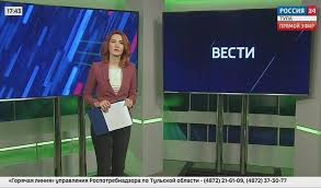 Новости дня в россии на сегодня 2020. Ly Co8c5cpwaom