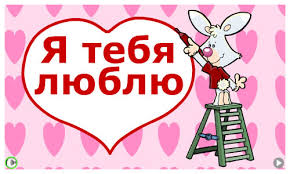 We did not find results for: Carte Russe Cybercartes Com