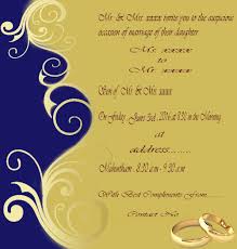 To do that, go to the insert tab, click shape, then choose the shape. How To Create Wedding Invitation Card In Photoshop Wedding Invitation Background Wedding Invitation Card Design Create Invitation Card